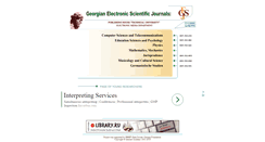 Desktop Screenshot of gesj.internet-academy.org.ge
